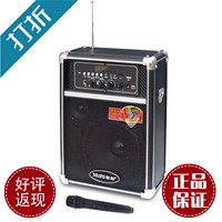 爱歌戴乐Q70 500W便携户外音响 广场舞音响