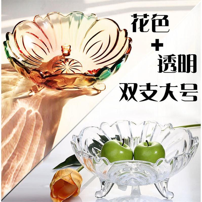 果盘玻璃碗盘子家用拼盘盘子盘盘大号在类目 厨房/烹饪用具, 烹饪用具, 锅具/煲/烧水壶, 炒锅中 - 来自Buy2taobao.com提供专业的淘宝代购服务