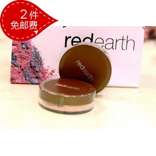 正品红地球red earth嫣妮超精细柔光蜜粉散粉定妆粉 支持专柜验货