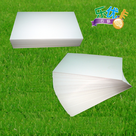 乐优杜曼闪卡 白卡纸空白卡自制明信片英语单