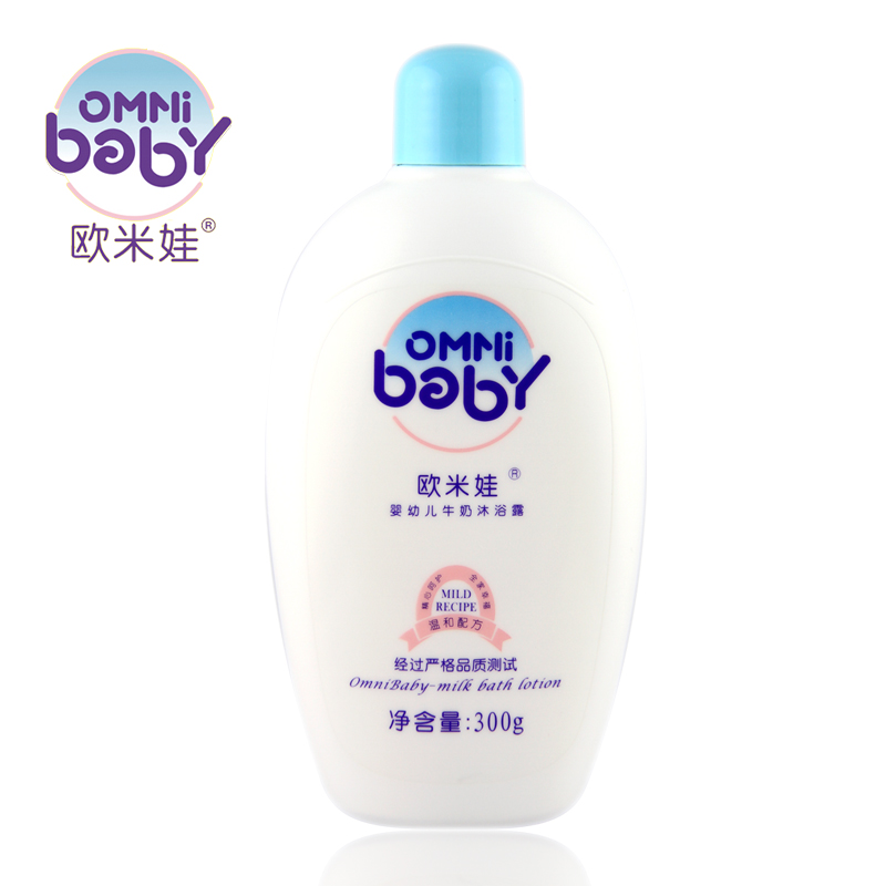 特惠店 欧米娃婴幼儿牛奶沐浴露 儿童泡泡沐浴露300g在类目 尿片/洗护/喂哺/推车床, 宝宝洗浴护肤品, 沐浴乳/沐浴露中 - 来自Buy2taobao.com提供专业的淘宝代购服务