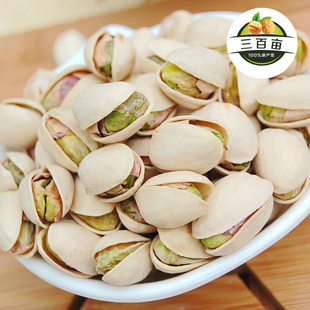  三百亩开心果250g  零食特产 坚果无漂白 盐焗味 4件包邮