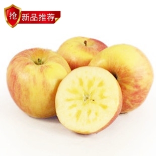  【最新到货】新鲜水果 精选精品阿克苏苹果 冰糖心苹果 16斤/箱