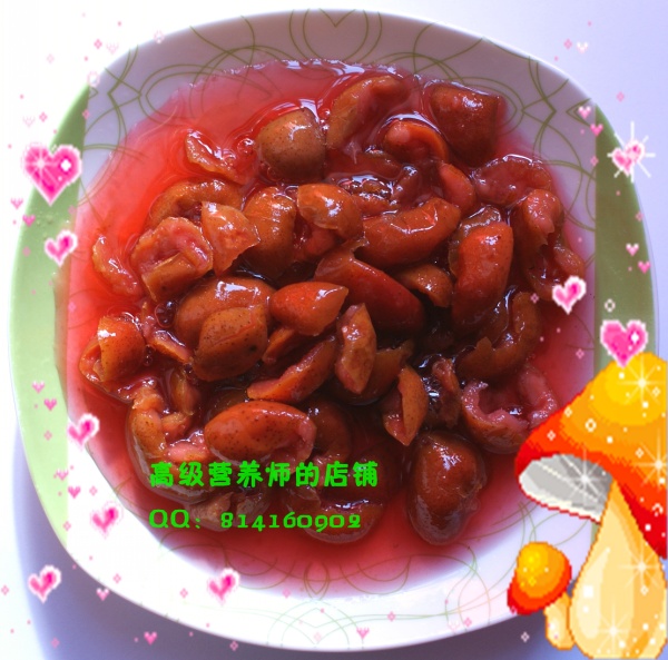 Guangsheng Hawthorn Confection Fresh Hawthorn Preserved fruit flesh Appetizer Digestion Seedless Liangguo can 450 gramin the Snacks/Nuts/Specialty , Confection/Class dates/Plum/Dried fruit , Hawthorn class products category - from Buy2taobao.com to provide professional Taobao agent buy service