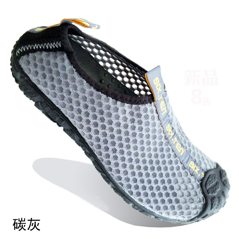 品牌户外女溯溪鞋防滑网面男沙滩鞋时尚休闲涉水钓鱼速干鞋老人鞋在类目 户外/登山/野营/旅行用品, 户外鞋袜, 溯溪鞋中 - 来自Buy2taobao.com提供专业的淘宝代购服务