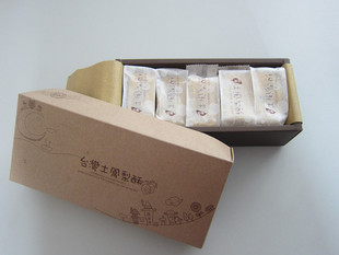  【天天特价】台湾进口热卖土凤梨酥(10入) 纯手工制作 不含添加剂