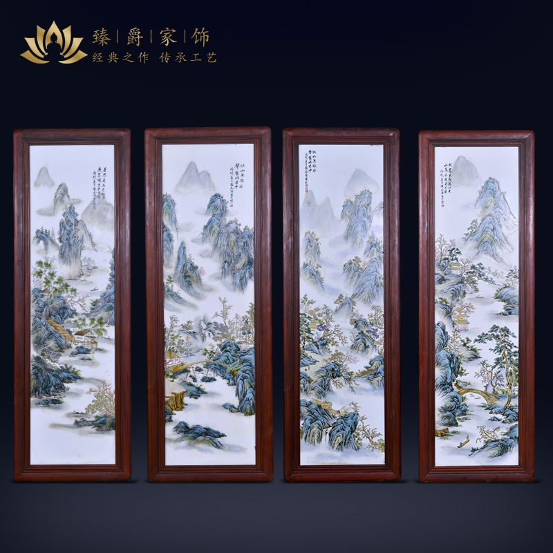 景德镇陶瓷器仿古手绘粉彩山水画壁画挂画中式古典客厅装饰画摆件|ruв категории Домашний быт, декоративная живопись, современные декоративные картины - от Buy2taobao.com для оказания профессиональной услуги покупки агента Taobao