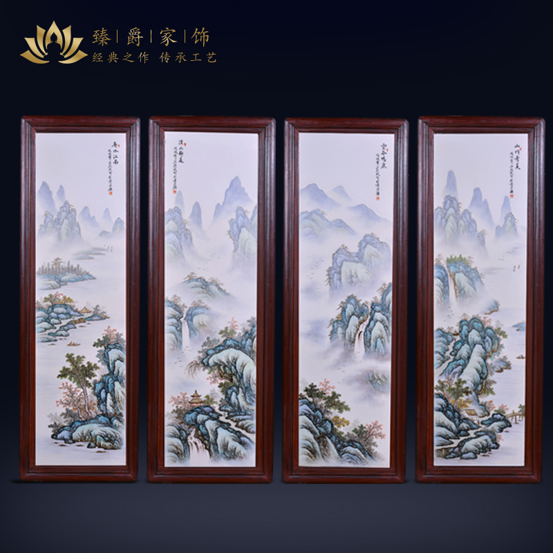 景德鎮仿古手繪溪居清曠瓷板畫壁畫挂畫中式古典客廳裝飾畫擺件在類目 家居飾品, 裝飾畫, 現代裝飾畫中 - 來自Buy2taobao.com提供專業的淘寶代購服務