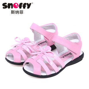  snoffy童鞋 夏季女童凉鞋1279604韩版儿童凉鞋鱼嘴鞋16.5-23.5cm