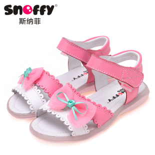  snoffy 女童凉鞋 真皮 新款 女大童凉鞋宝宝公主鞋 儿童凉鞋