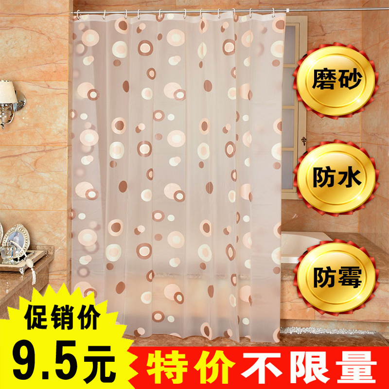 浴室门帘卫生间浴帘套装防水防霉帘子布加厚淋浴隔断帘免打挂帘孔|ruв категории семья/личные чистящие средства, ванная приборов/принадлежности для ванной, занавески - от Buy2taobao.com для оказания профессиональной услуги покупки агента Taobao