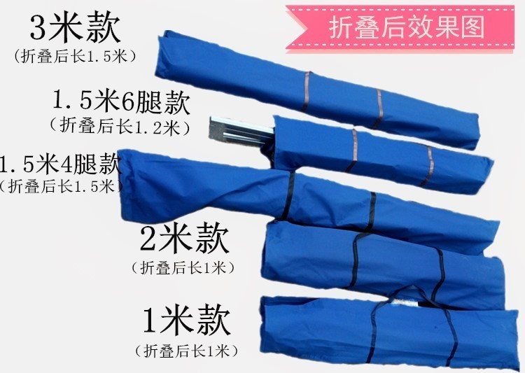 1便攜式擺地攤神器壹秒收攤折疊夜市移動擺攤貨架在類目 商業/辦公傢俱, 貨架/展櫃, 其它貨架中 - 來自Buy2taobao.com提供專業的淘寶代購服務