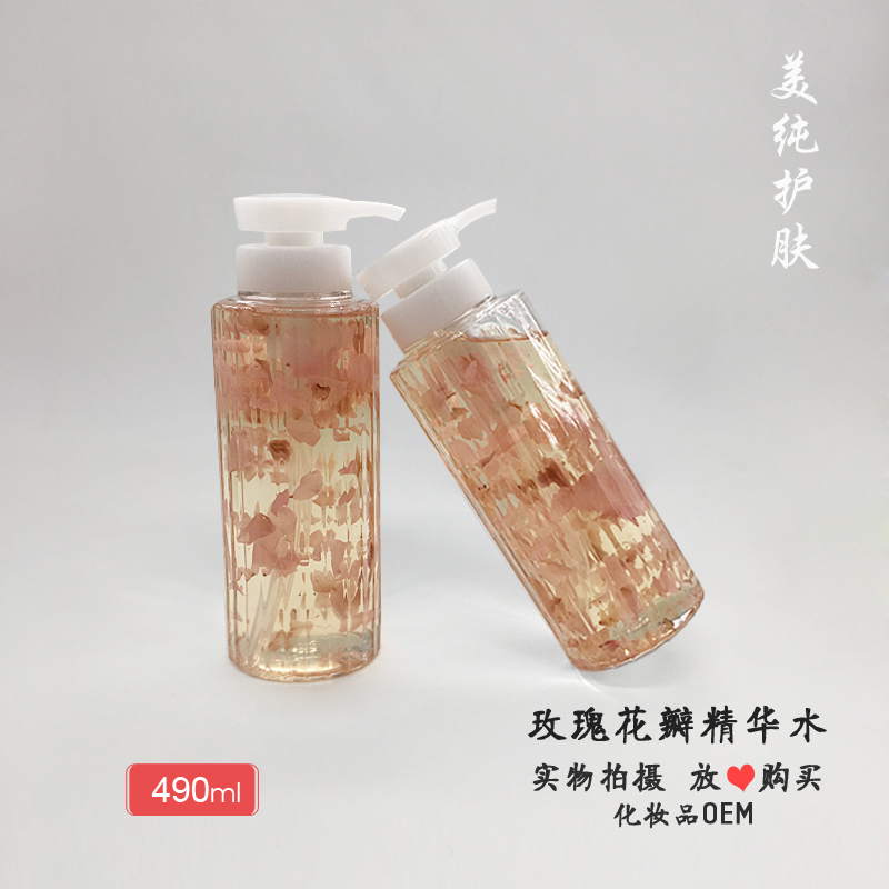 rose Petal Lotion Toner Toner Moisture Replenish water pore Oil control 490ml Hospital equipmentin the Skin Care/Body/Essential oils , Lotion/Toner category - from Buy2taobao.com to provide professional Taobao agent buy service