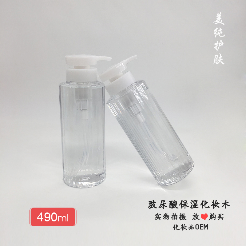 包邮玻尿酸保湿化妆水 补水保湿抗皱亮肤保湿 490ML化妆品|ruв категории Средства для ухода за собой, лосьон/Круто кожа воды - от Buy2taobao.com для оказания профессиональной услуги покупки агента Taobao