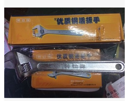 原装正品上海劳动牌多用开口活动扳手(6/8/10/12/15/18/24寸)在类目 五金/工具, 手动工具, 扳手, 活扳手中 - 来自Buy2taobao.com提供专业的淘宝代购服务