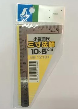 quality goods Japan Affinity 12101 Silver Master small-scale Colt Master 12103 Square foot 12416in the Hardware/Tool , Hand Tools , Measuring Tools , Square category - from Buy2taobao.com to provide professional Taobao agent buy service