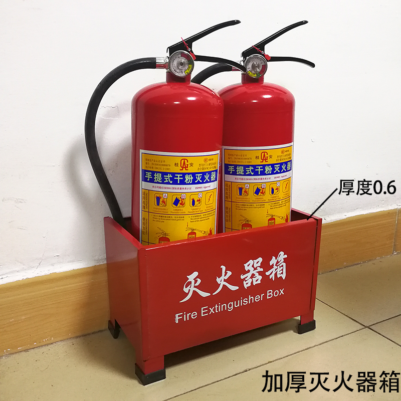 干粉灭火器箱4kgx2只装消防箱灭火器箱子4公斤简易半截箱灭火箱|ruв категории коммерческий/офисная мебель, городской мебели, Служба общественного отдыха объектов, коробка пожаротушения - от Buy2taobao.com для оказания профессиональной услуги покупки агента Taobao