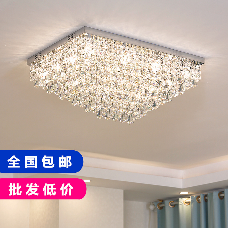 Crystal lamp Living room lamps rectangle LED Ceiling lamp remote control bedroom Restaurant hall Entrance Aisle Foyerin the Decoration main material , Lamps , Ceiling category - from Buy2taobao.com to provide professional Taobao agent buy service