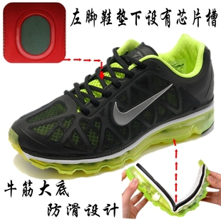  正品耐克大码儿童鞋男 单网镂空透气全掌气垫跑步鞋中大童男女鞋