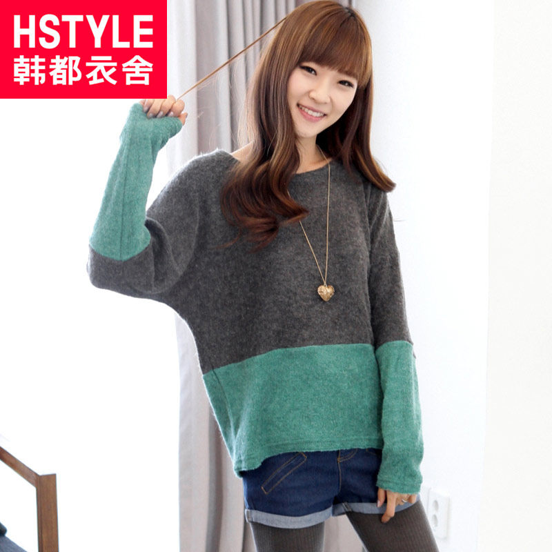 <em>韩都衣舍</em>|<em>韩都衣舍女士时装店</em>-韩都衣舍
