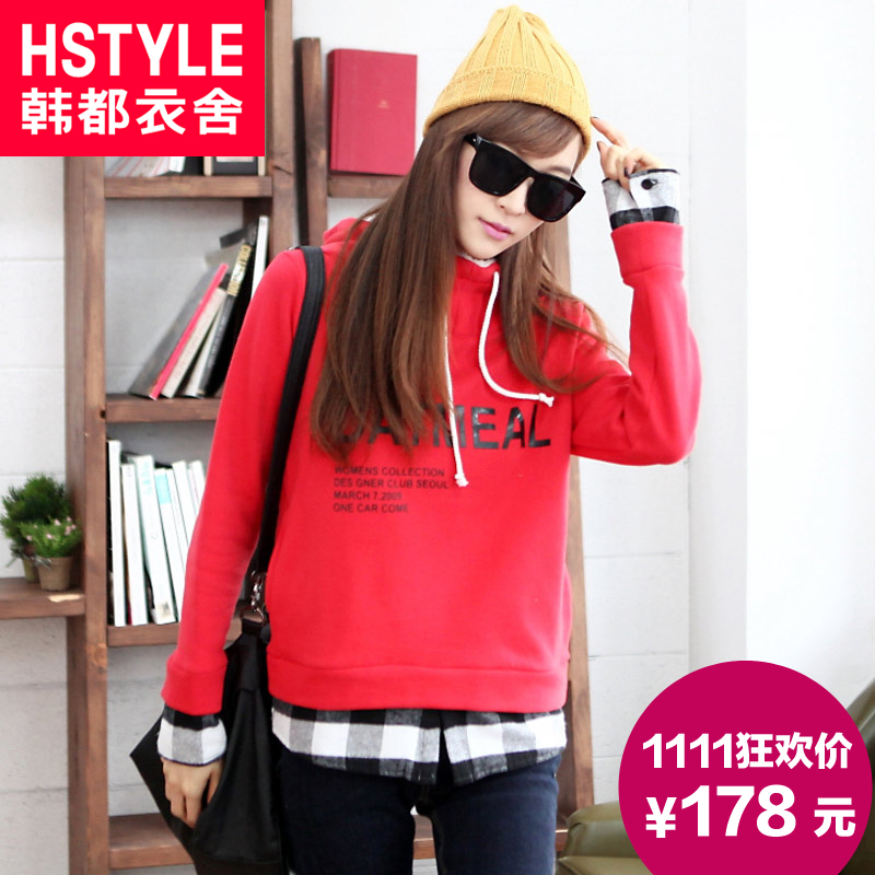 Толстовка женская Korean homes have clothes ek2518 Толстовка женская Korean homes have clothes ek2518