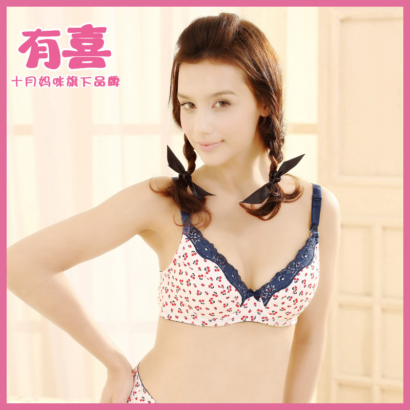 【图】<em>奶罩价格</em> <em>奶罩</em>官网 解开<em>奶罩</em> - <em>奶罩</em>淘宝