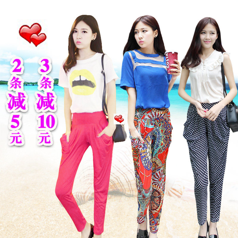 Skinny pants leggings girl Han Chao slacks pants plus size mm weight Harlan pants
