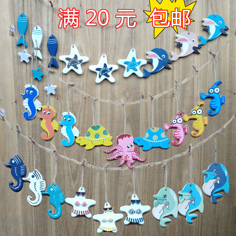 Mediterranean style ornament Ocean shop Wall hangings Starfish couture Wall decoration Pendant metope Room originalityin the Home accessories , Mural category - from Buy2taobao.com to provide professional Taobao agent buy service