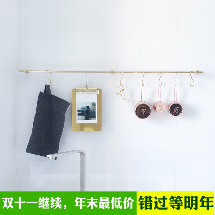 customized Northern Europe brass Suspender kitchen decorate Copper rod Kitchenware Shelf Hooks Storage Pure copper Suspenderin the Decoration main material , Kitchen , Kitchen accessories , Shelf category - from Buy2taobao.com to provide professional Taobao agent buy service