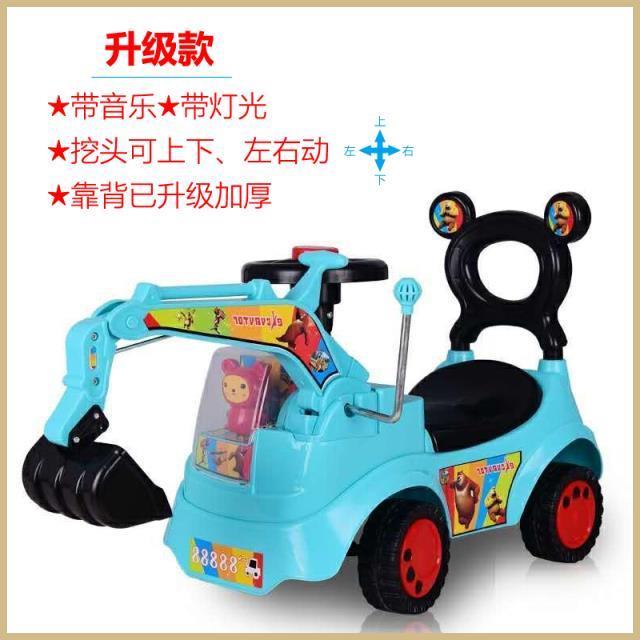 挖機玩具車手推可坐大號兒童可挖土坐可挖掘機女寶寶多--小孩可騎在類目 玩具/童車/益智/積木/模型, 電動/遙控/慣性/發條玩具, 電動/遙控車中 - 來自Buy2taobao.com提供專業的淘寶代購服務