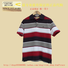 Футболка мужская camelactive Германия верблюд динамический\1313208026-75