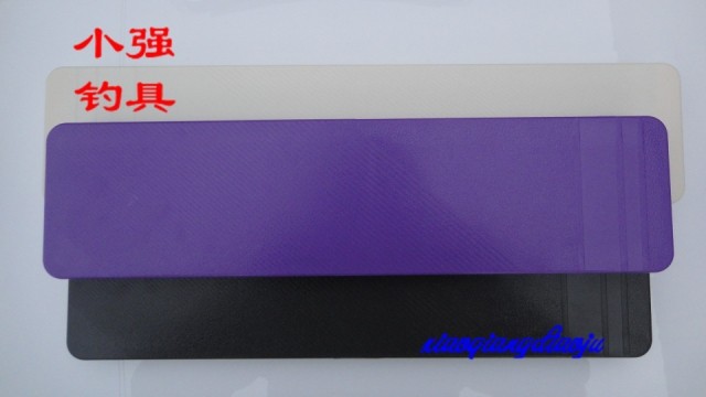 小强钓具 新款安盛子线盒 紫黑白三色 高档PC材质更耐摔 35cm长