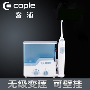 caple/ Pu-off OR5503 Scaling is Red teeth Scaler clean oral cavity Can be wall household Clearancein the Personal Care/Health/Massage equipment , Oral Care , Red teeth category - from Buy2taobao.com to provide professional Taobao agent buy service