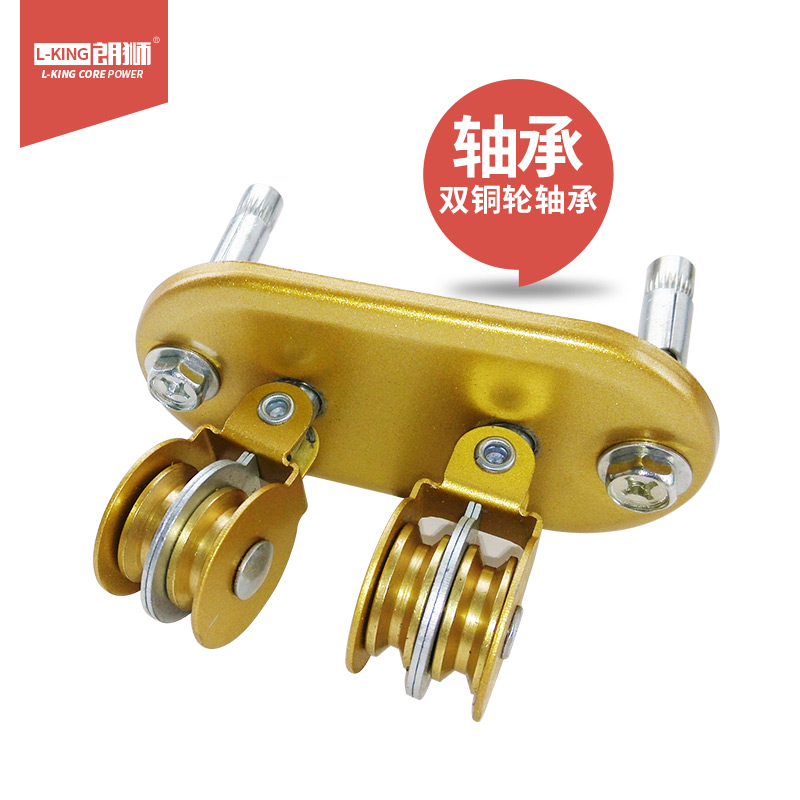 晾衣架通用转角器手摇双杆升降晾衣架配件定位转向器万向滑轮包邮在类目 家装主材, 晾衣架/晾衣杆, 晾衣架配件, 定向转角中 - 来自Buy2taobao.com提供专业的淘宝代购服务