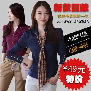  春装新款韩版女装修身职业上衣棉衬衣大码打底白衬衫女长袖