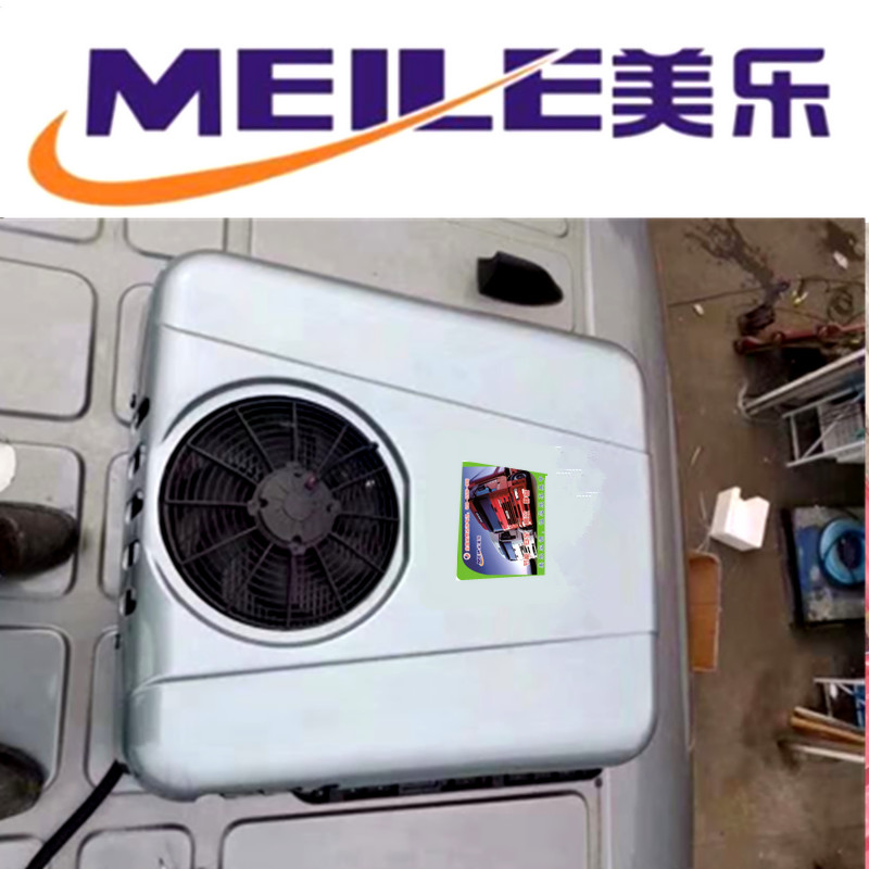 24v货车顶置天窗驻车制冷空调12v房车车载电动空调一体机空调改装|ruв категории автомобиль/товаров/аксессуары/переоснащение, Автомобильная аудио - видео/средства электронной/приборов, средства электронной/приборов, вентилятор для автомобилей - от Buy2taobao.com для оказания профессиональной услуги покупки агента Taobao