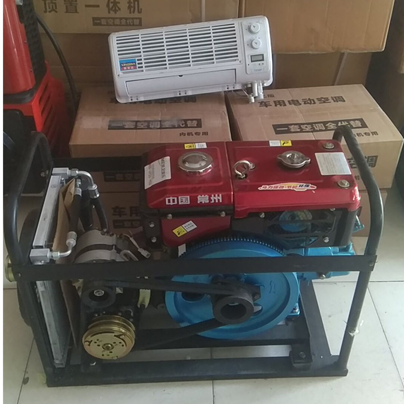 Large trucks engineering vehicle alternator Parking air conditioner 10 Single Cylinder Diesel engine Independent Dual use air conditionerin the Car/Articles/Fitting/Refit , Auto Parts and Accessories , Cooling System , Compressors and air conditioning components category - from Buy2taobao.com to provide professional Taobao agent buy service