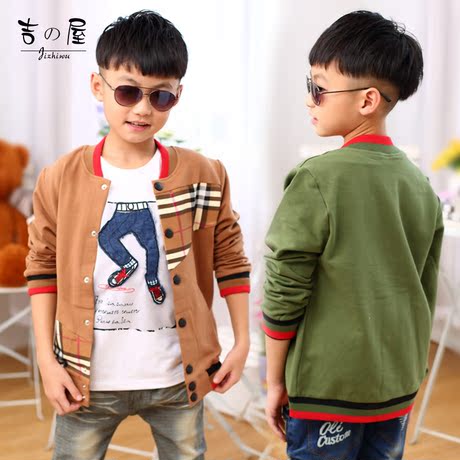 11岁<em>儿童</em> 韩版<em>开衫薄外套</em>秋装2014新款中大<em>男</em>
