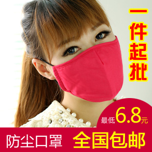 韩国时尚防尘活性炭口罩