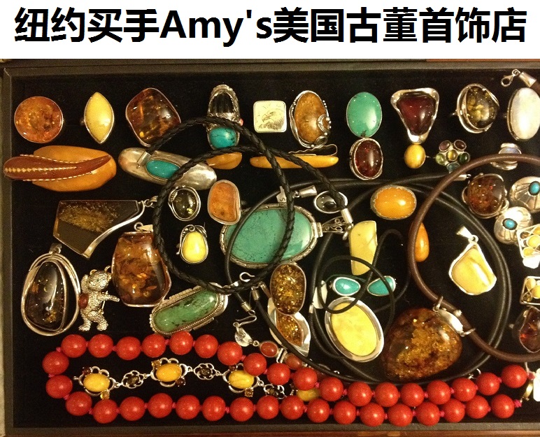 西洋复古董首饰珠宝欧美国vintage海外回流纯银手工蓝绿松石琥珀在类目 饰品/流行首饰/时尚饰品新, 项坠/吊坠中 - 来自Buy2taobao.com提供专业的淘宝代购服务