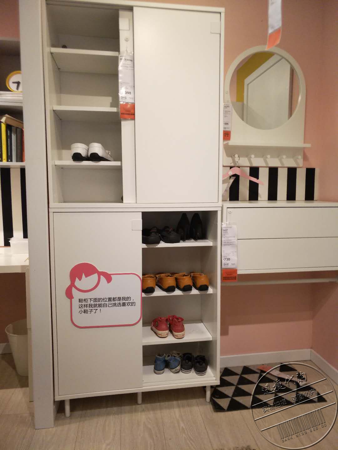 IKEA Domestic Agency purchase Mackay Shoe cabinet multi-function simple and easy Entrance ultrathin Simplicity modern Shoe cabinet Vestibular Arkin the Residential furniture , Cabinet , Shoebox category - from Buy2taobao.com to provide professional Taobao agent buy service