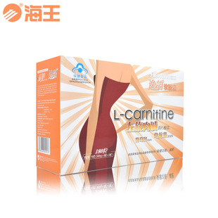  海王 逸韵软胶囊180粒 左旋肉碱 葡萄籽 减肥 opc包邮 收藏送10元