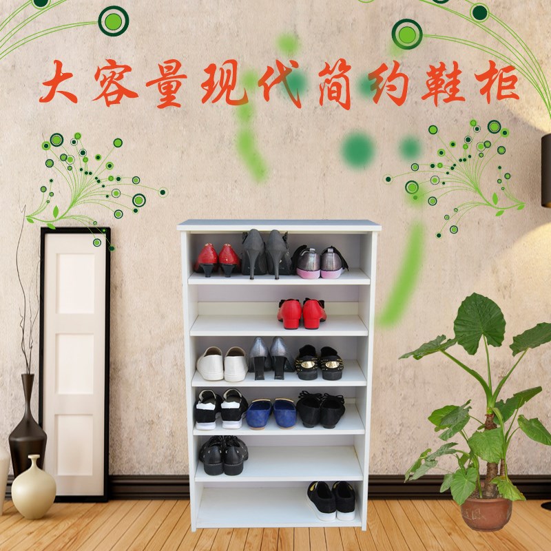 鞋架换鞋凳现代简约鞋柜门厅柜 多层柜 简易换鞋凳玄关大容量鞋柜|ruв категории жилой мебели, кабинет, чистка - от Buy2taobao.com для оказания профессиональной услуги покупки агента Taobao