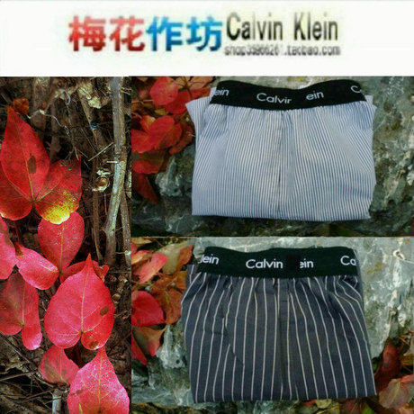 一条<em>穿好</em>几年平角<em>内裤</em> 男<em>阿罗裤</em> <em>男士</em>宽松<em>内裤</em>