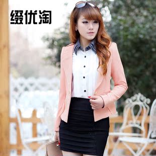 缀优淘品牌新款女装春装春季春秋小西装西服外套修身女士韩版