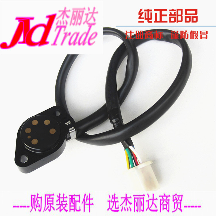 apply Suzuki Rui Shuang EN125-2E/2F Stalls Switch Block meter switch quality goods parts Orderin the Motorcycle/Equipment/Fitting , Others Motorcycle Accessories category - from Buy2taobao.com to provide professional Taobao agent buy service