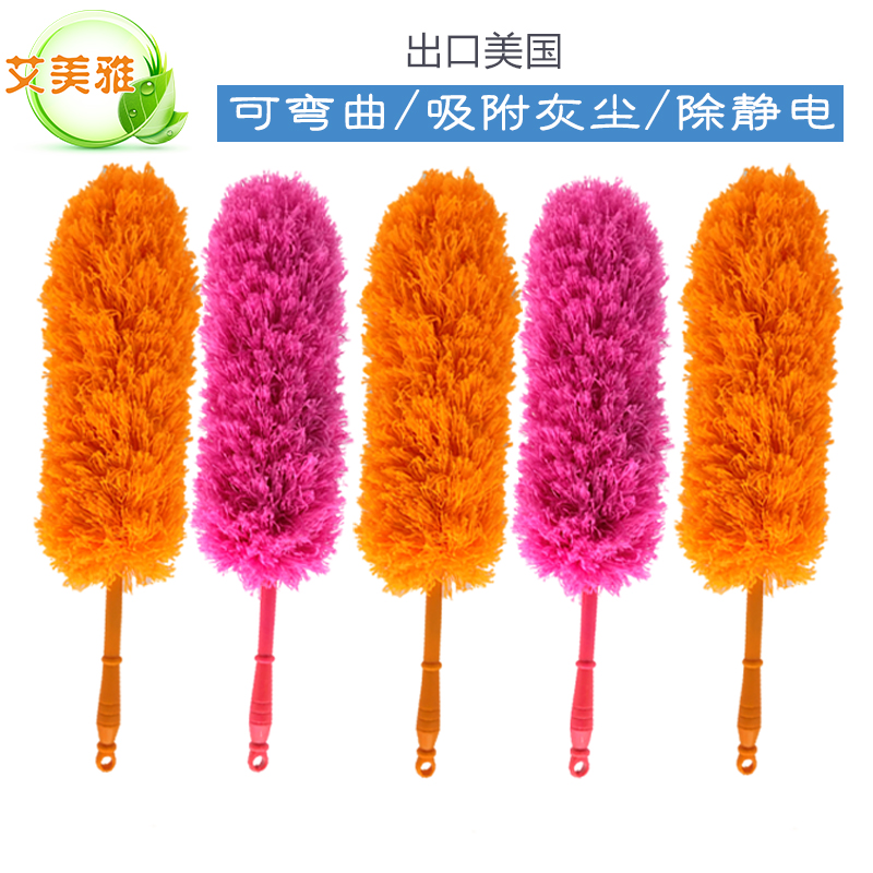 鸡毛掸子可水洗家务清洁除尘掸扫灰除尘不掉毛尘扫擦车除静电在类目 家庭/个人清洁工具, 家务/地板清洁用具, 除尘掸/掸头, 除尘掸中 - 来自Buy2taobao.com提供专业的淘宝代购服务