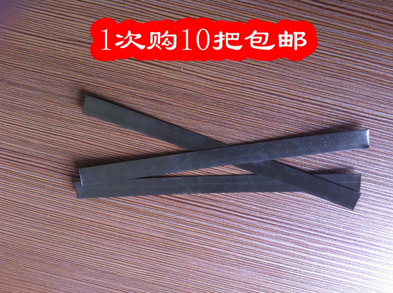 烫带条/刀片 14厘米烫带机刀片|msdalam kategori kehidupan elektrik, peralatan rumah dan aksesori, Bahagian Mesin jahit - dari Buy2taobao.com untuk memberikan perkhidmatan ejen Taobao profesional membeli
