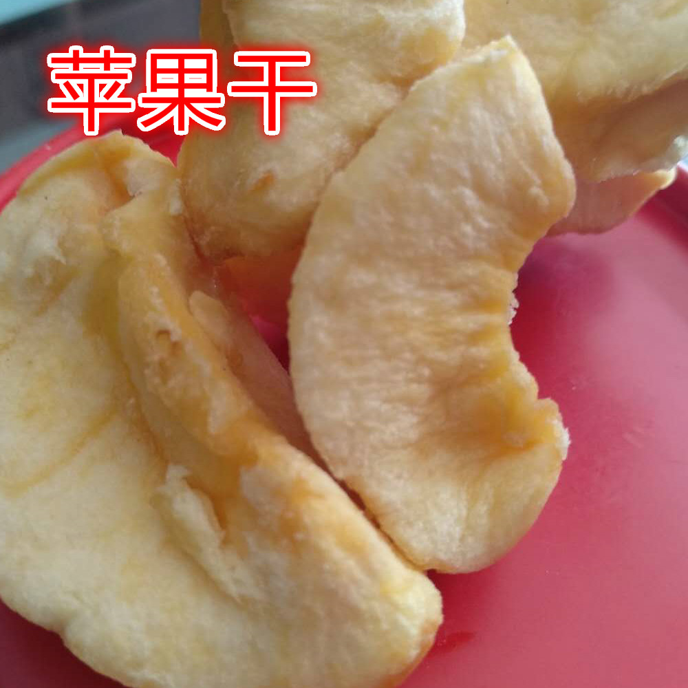 甘肅敦煌特産瓜州特産蘋果幹水果幹零食小吃在類目 零食/堅果/特產, 山核桃/堅果/炒貨, 其它中 - 來自Buy2taobao.com提供專業的淘寶代購服務