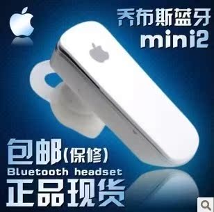 sony索尼蓝牙耳机排行榜sony索尼蓝牙耳机价格